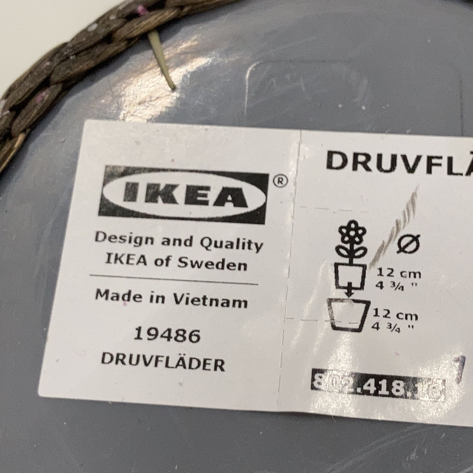 IKEA