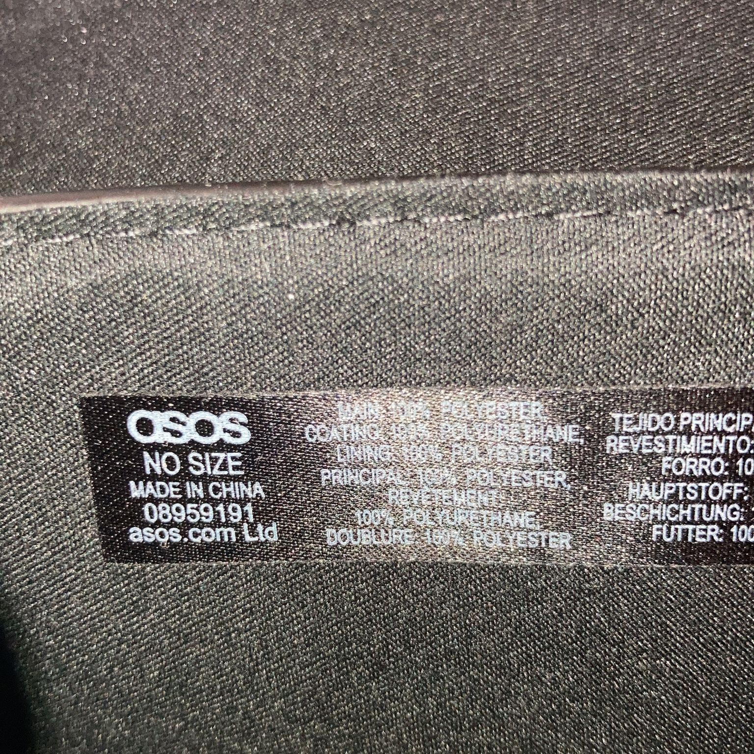 ASOS