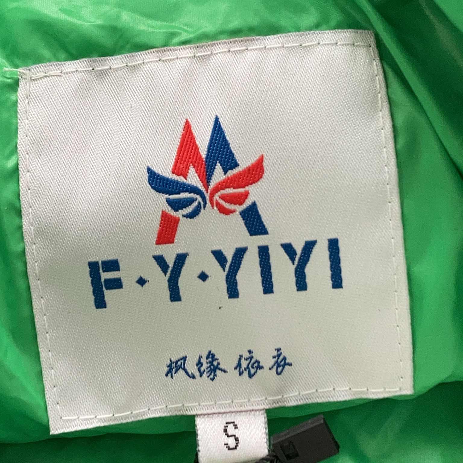 Fyyiyi