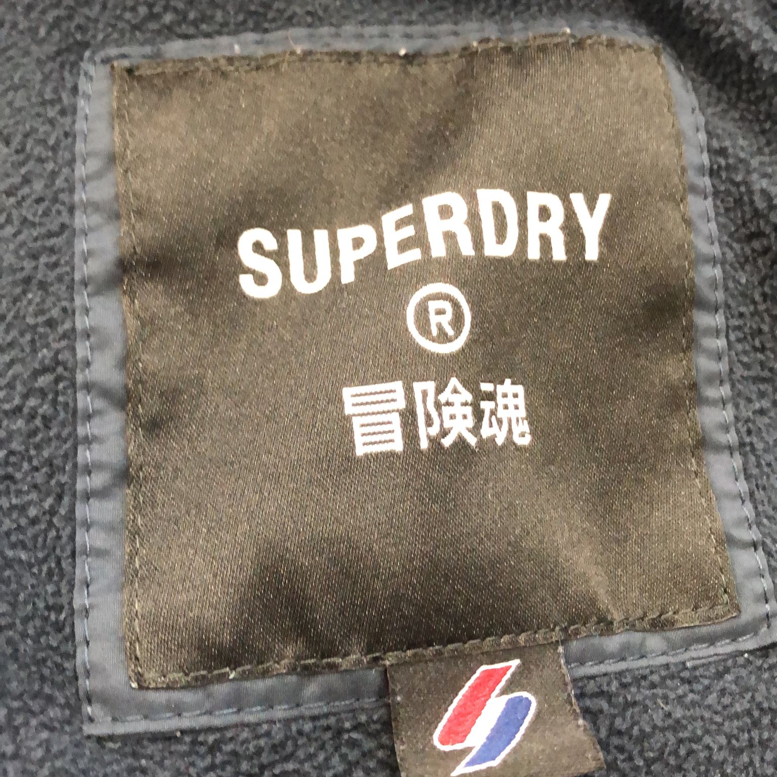 Superdry