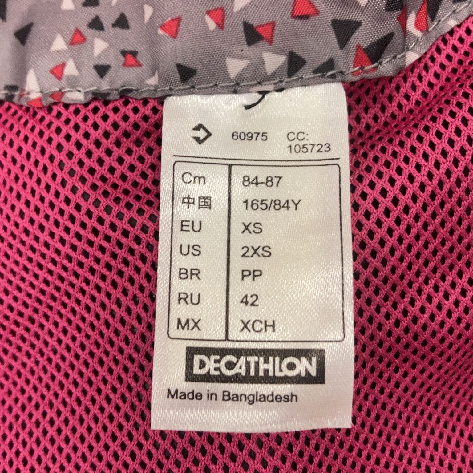 Decathlon