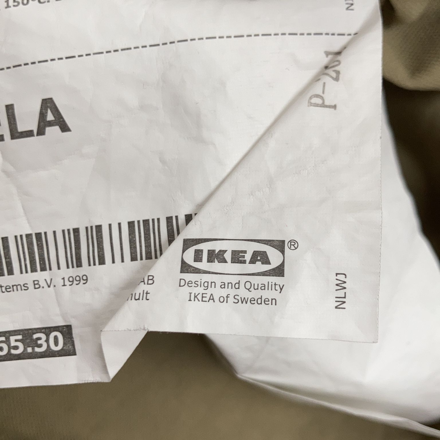 IKEA