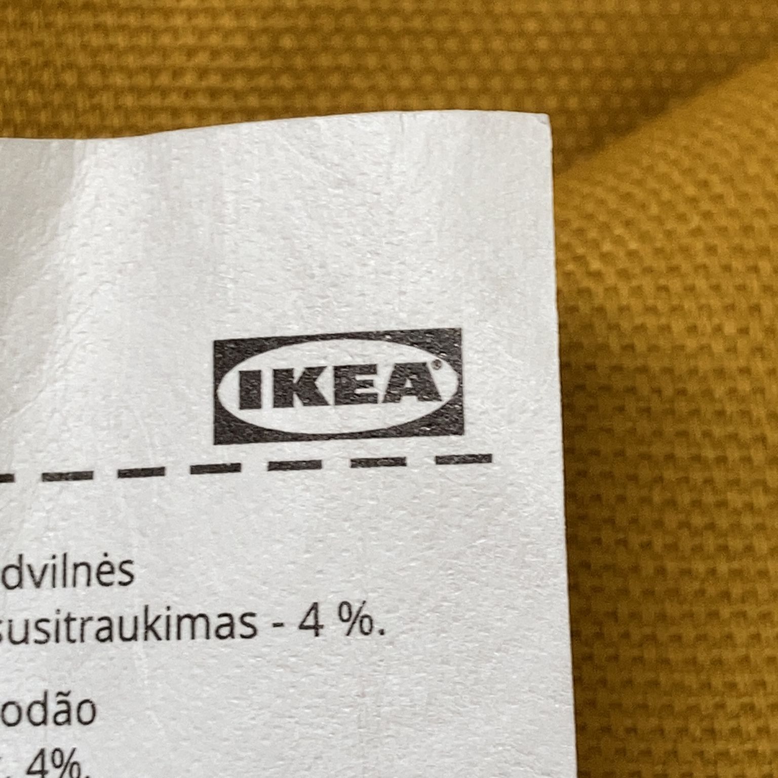 IKEA