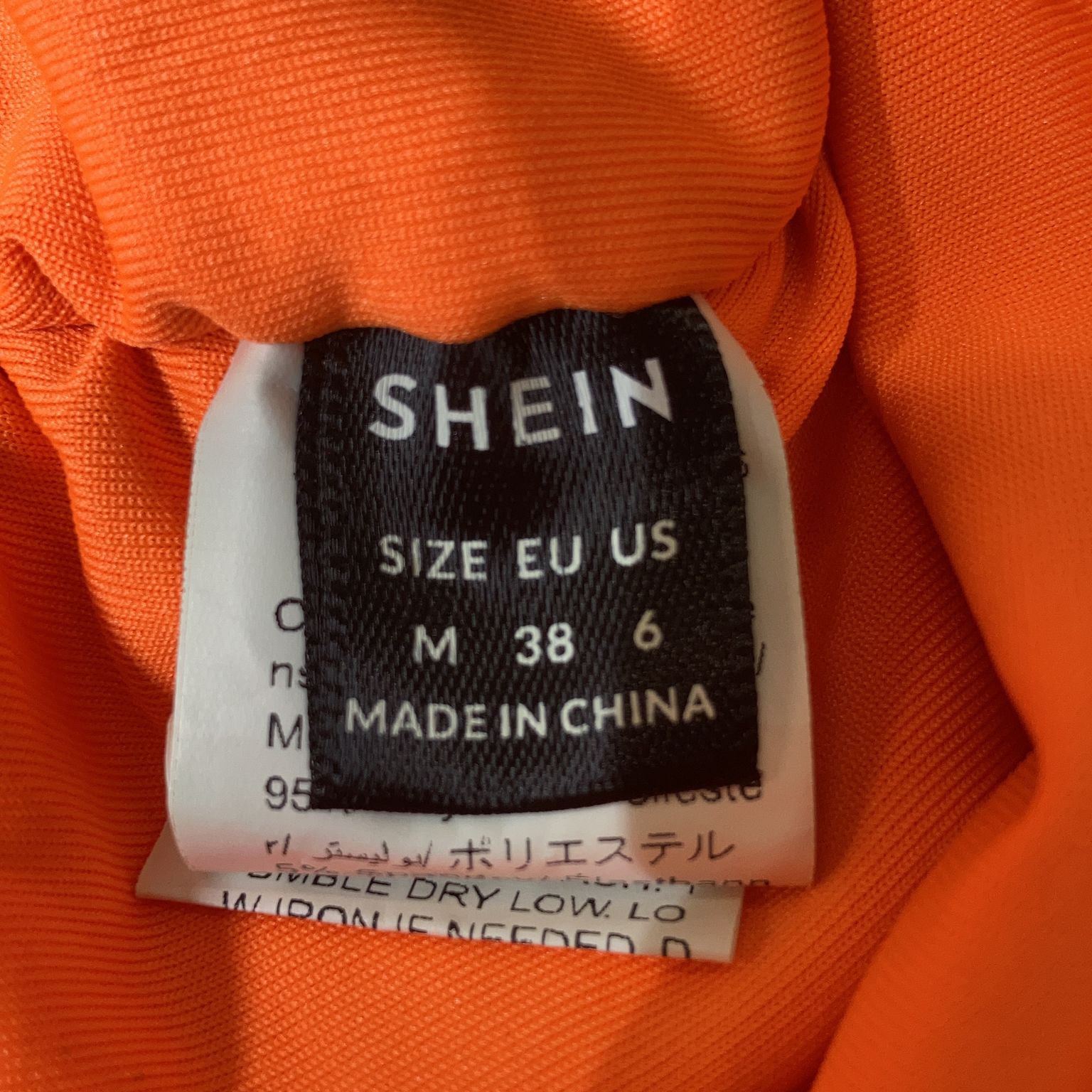 Shein