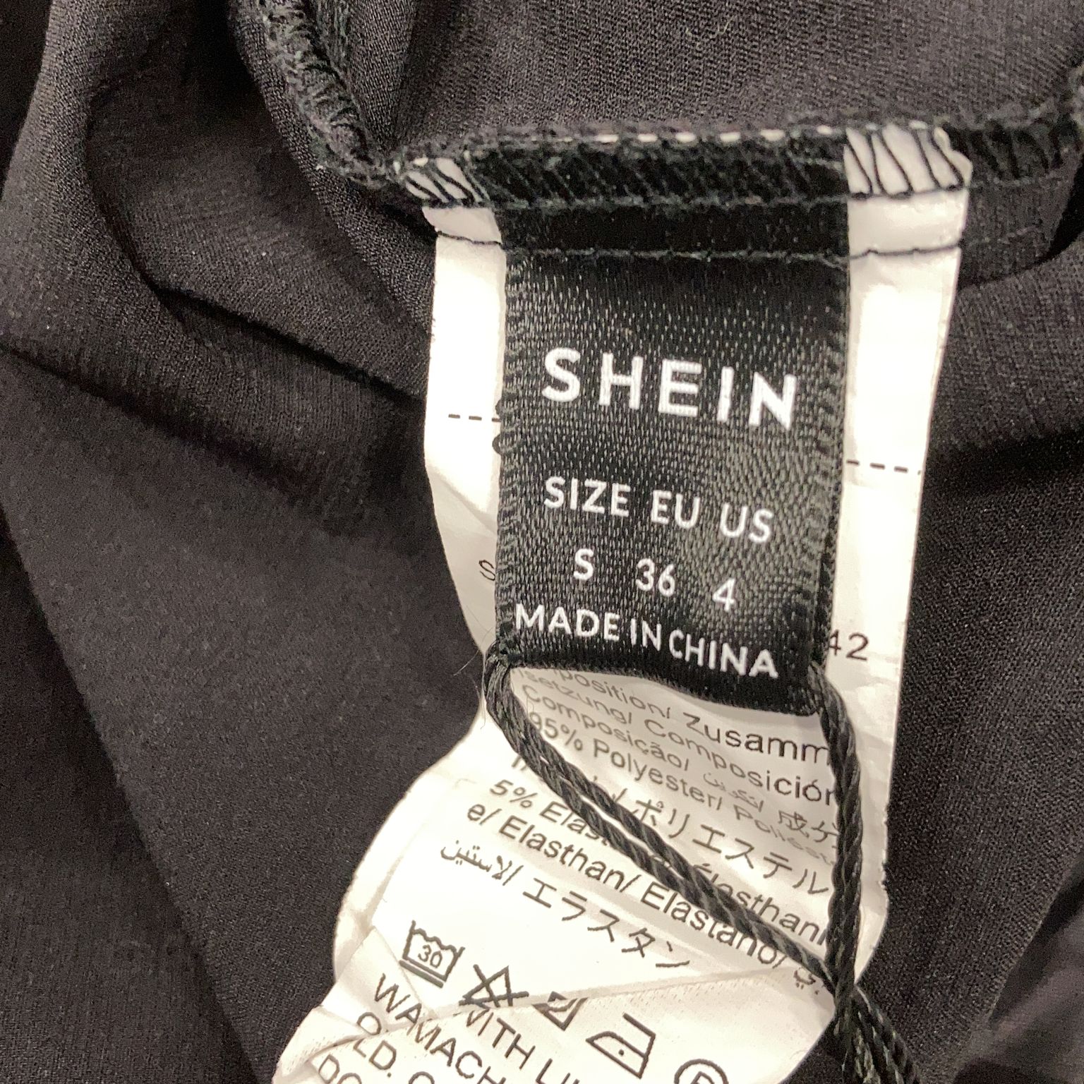 Shein