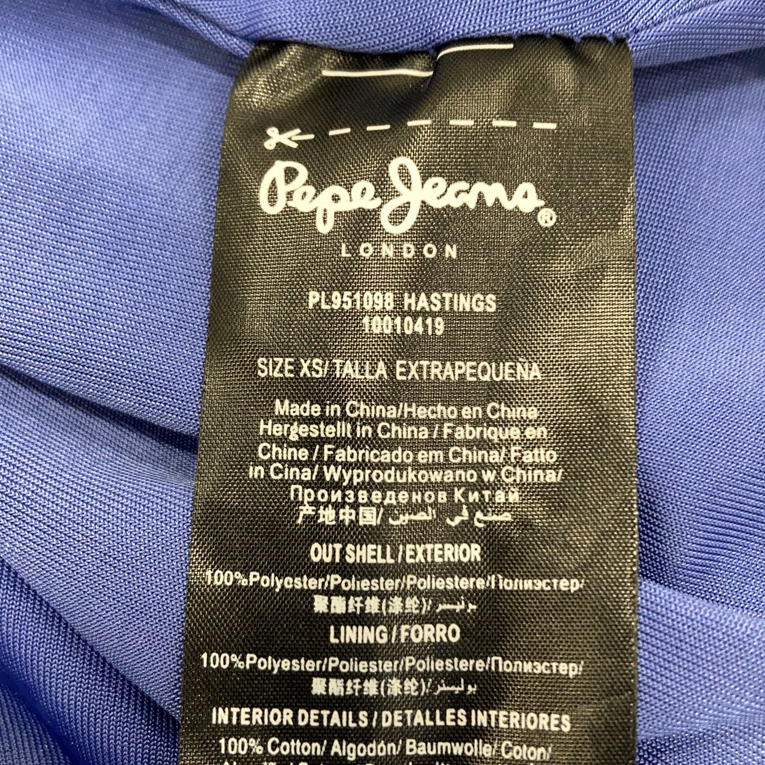 Pepe Jeans