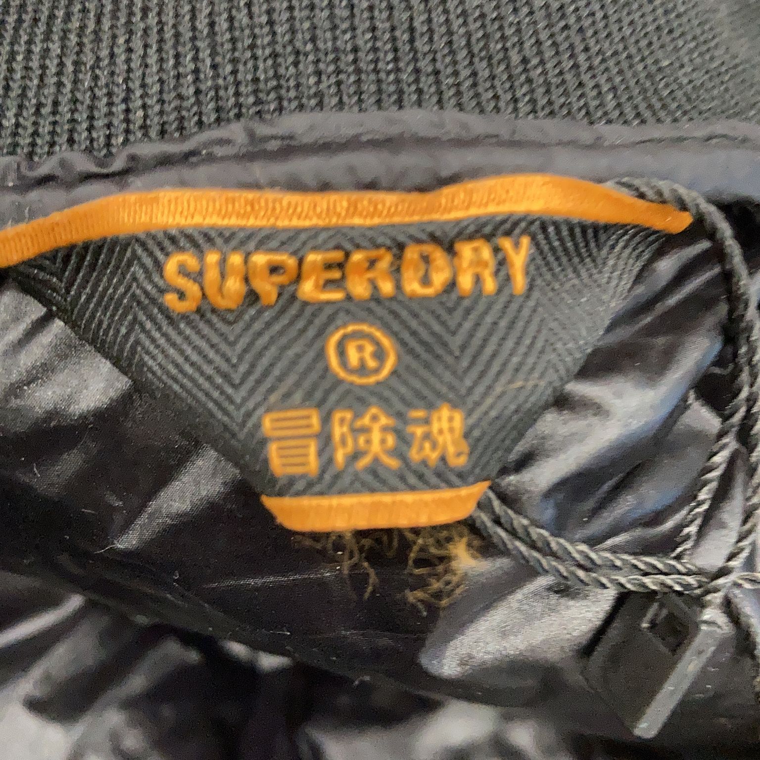 Superdry