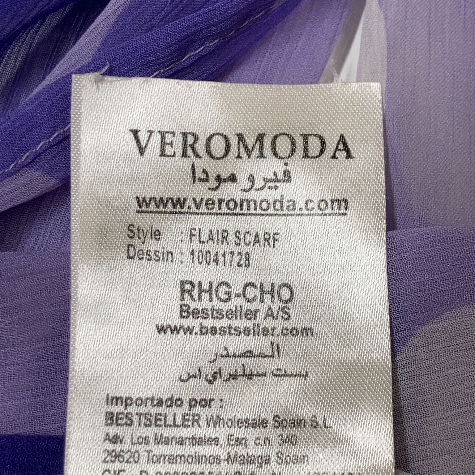 Vero Moda