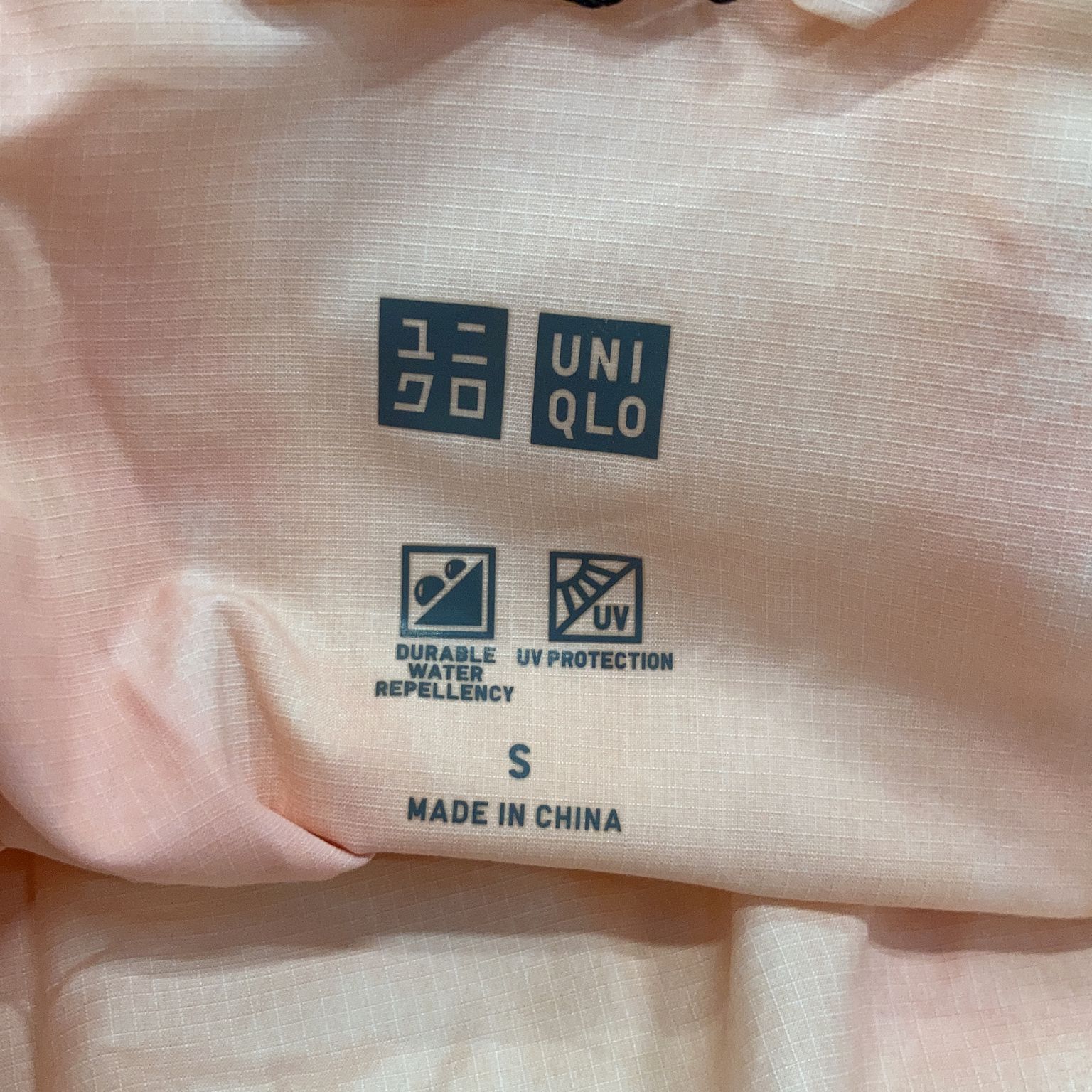 Uniqlo