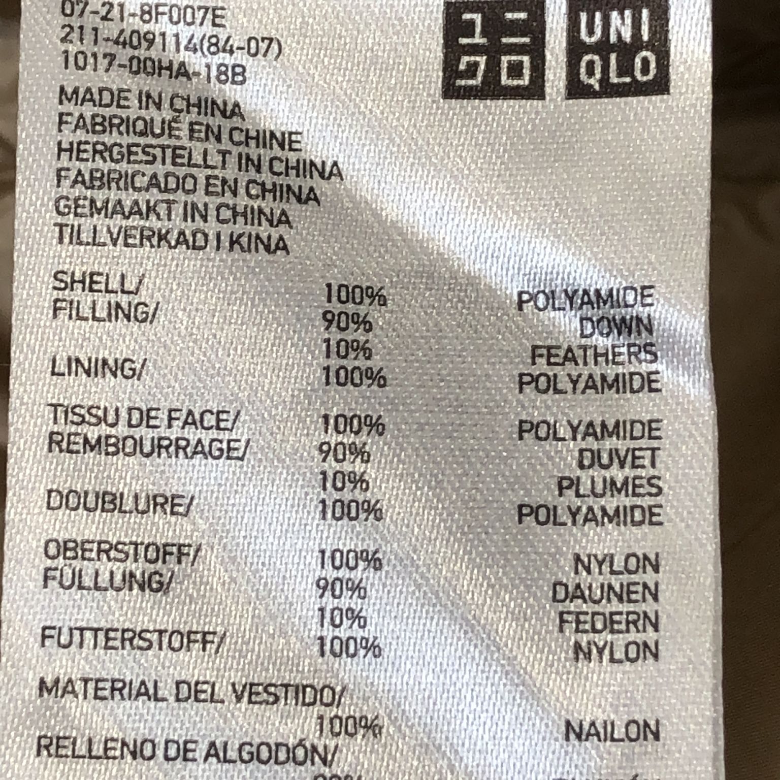 Uniqlo