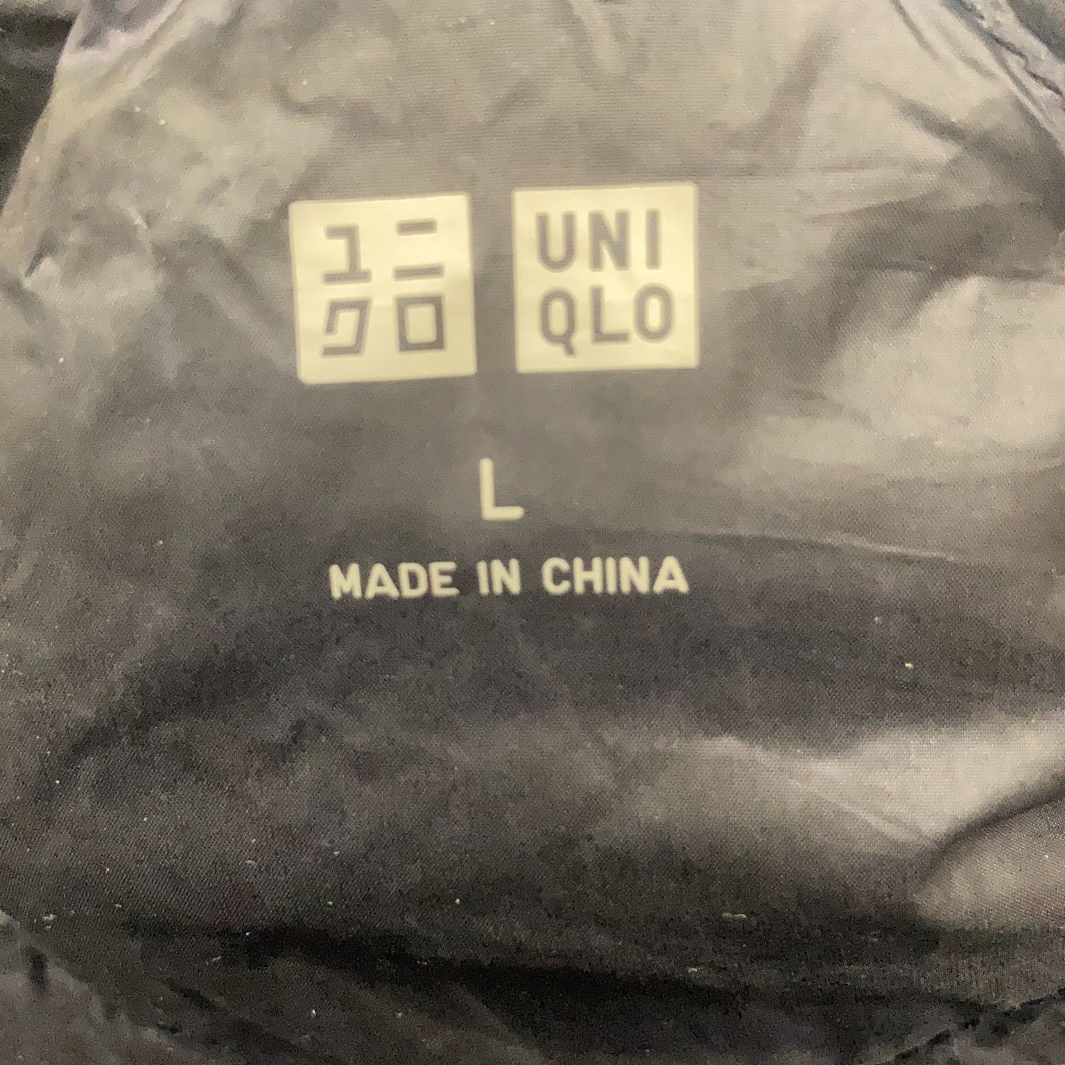 Uniqlo