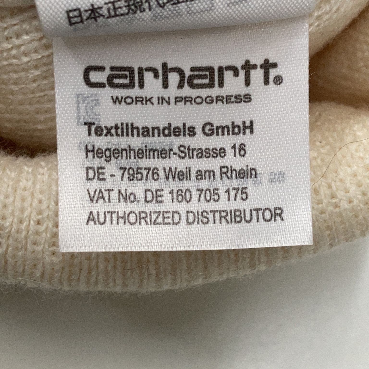 Carhartt WIP