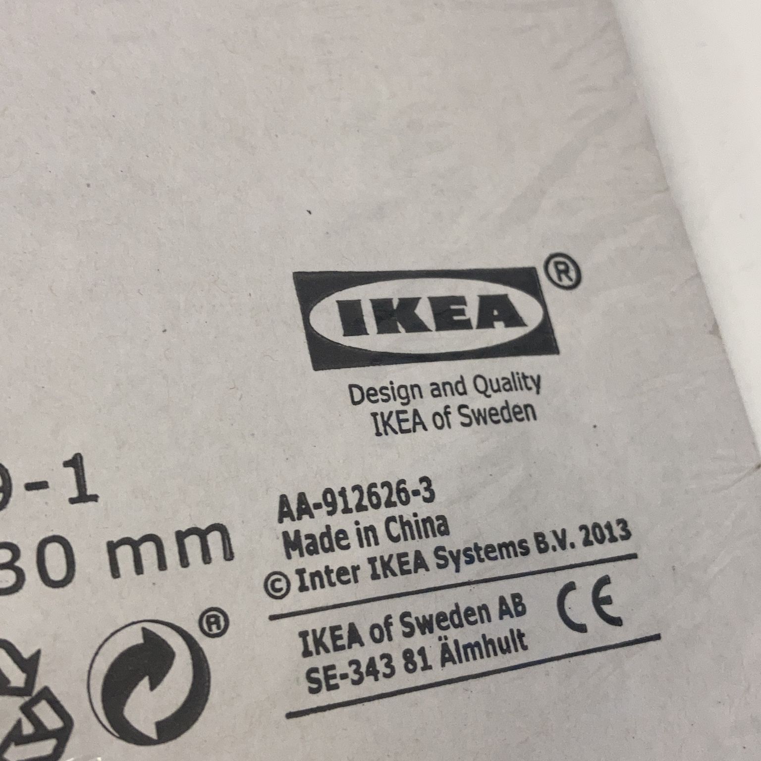 IKEA