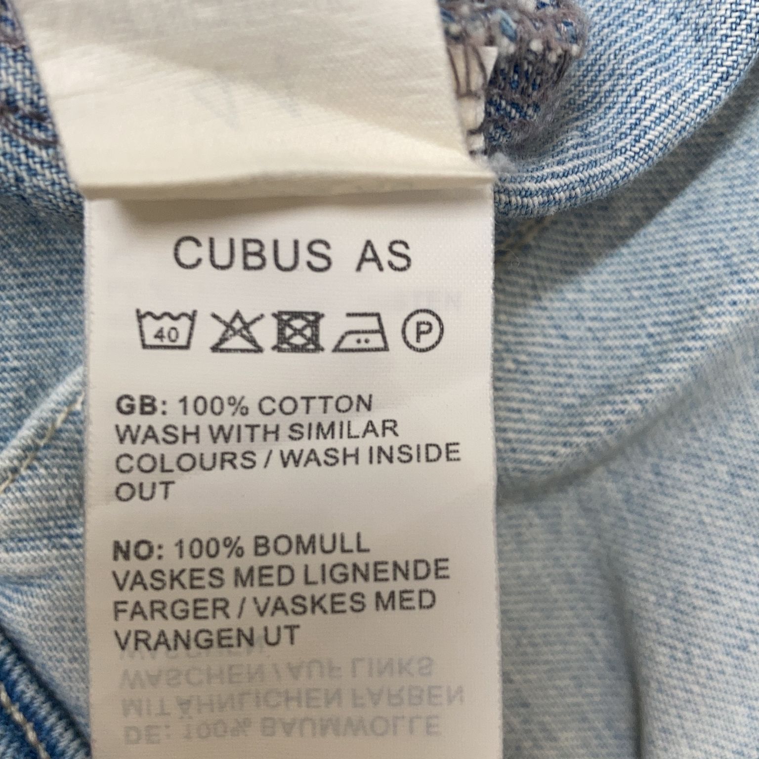 Cubus Denim