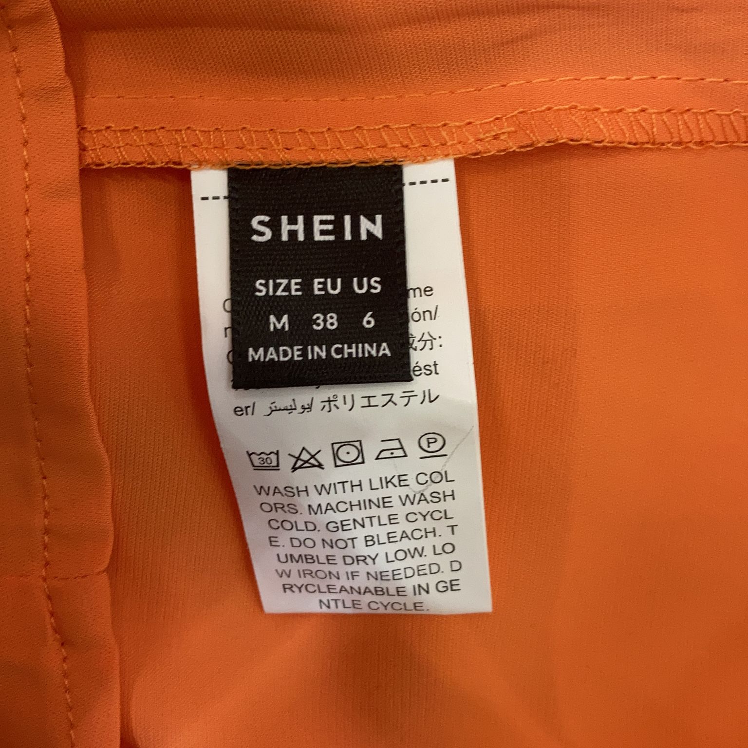 Shein