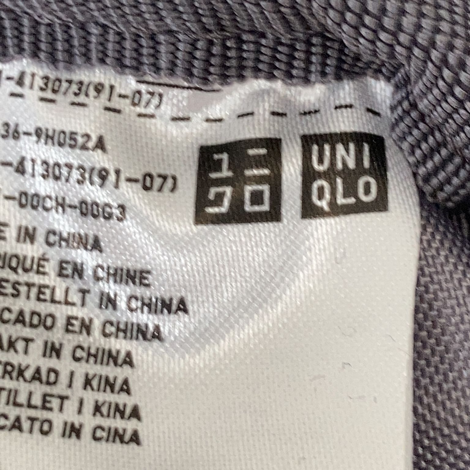 Uniqlo