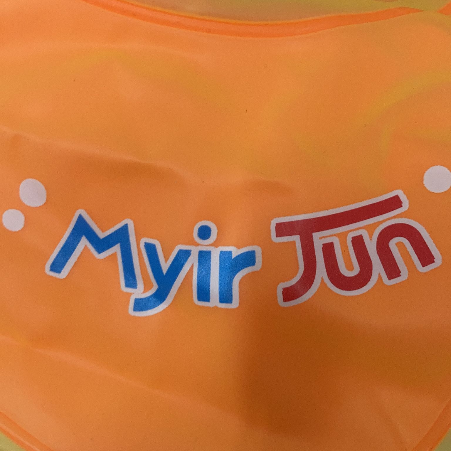 Myir Jun