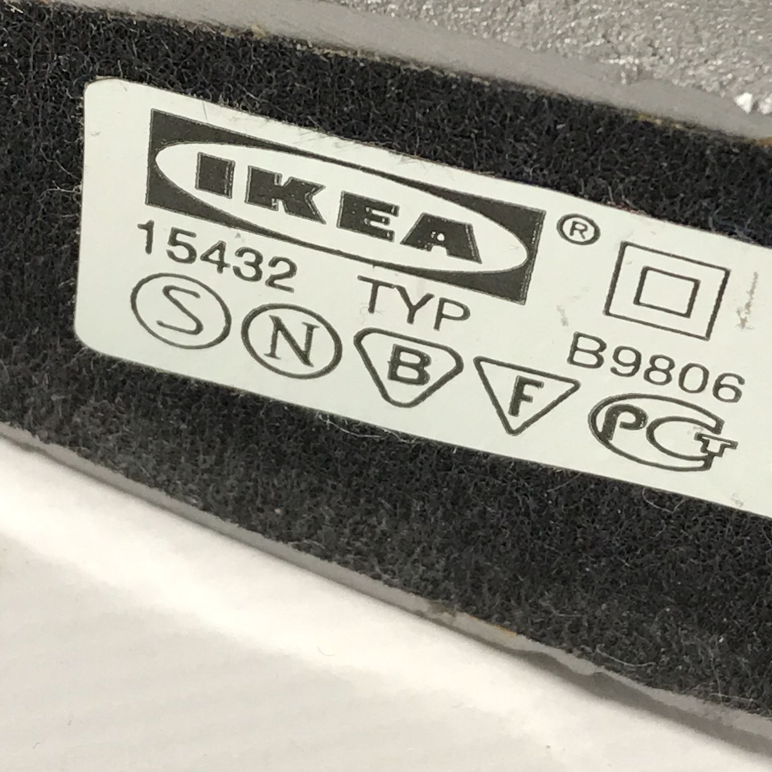 IKEA