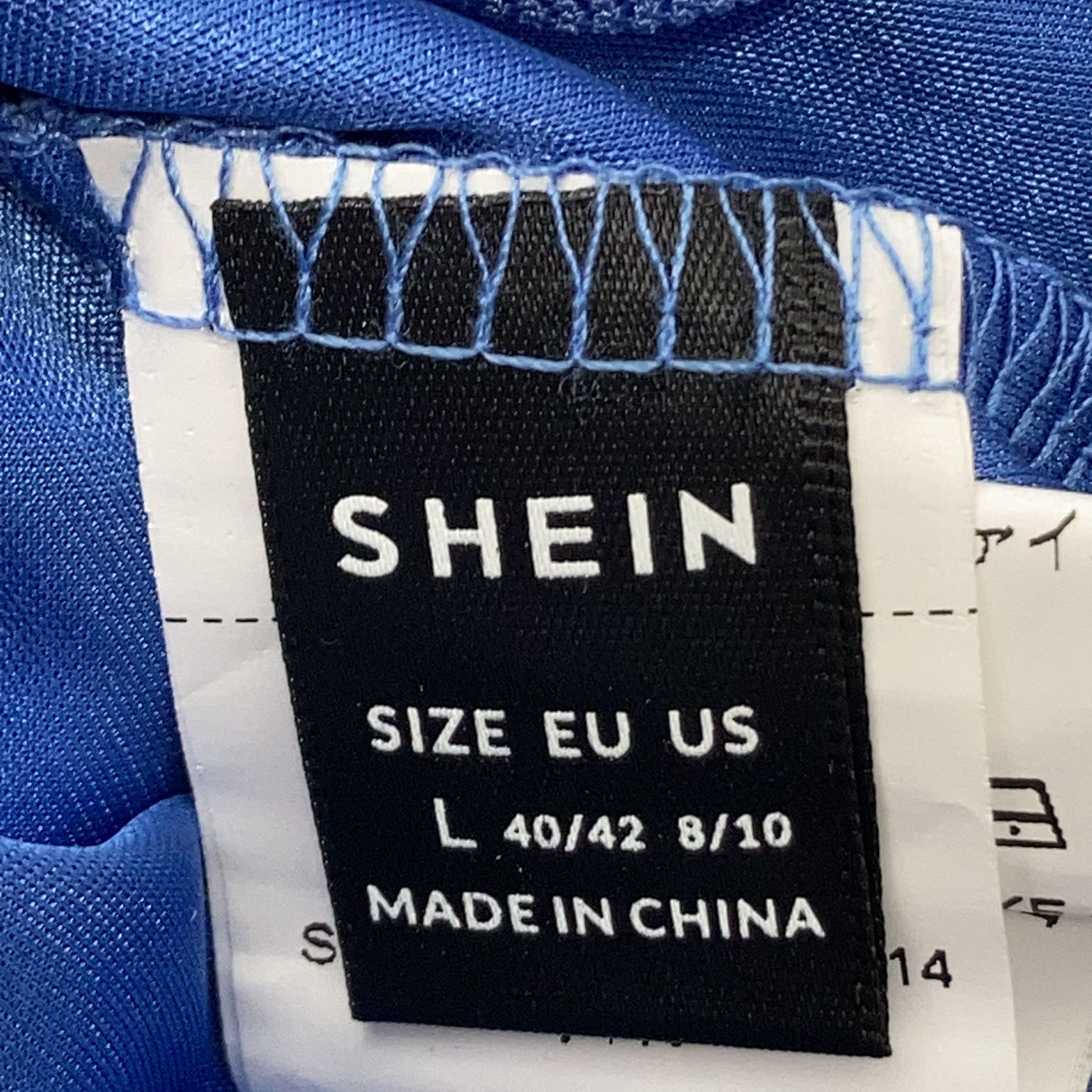 Shein