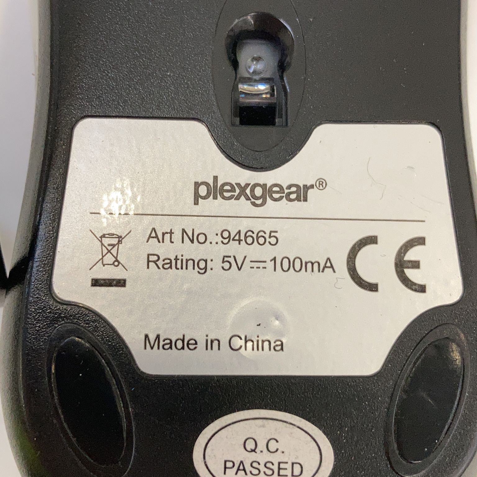 Plexgear