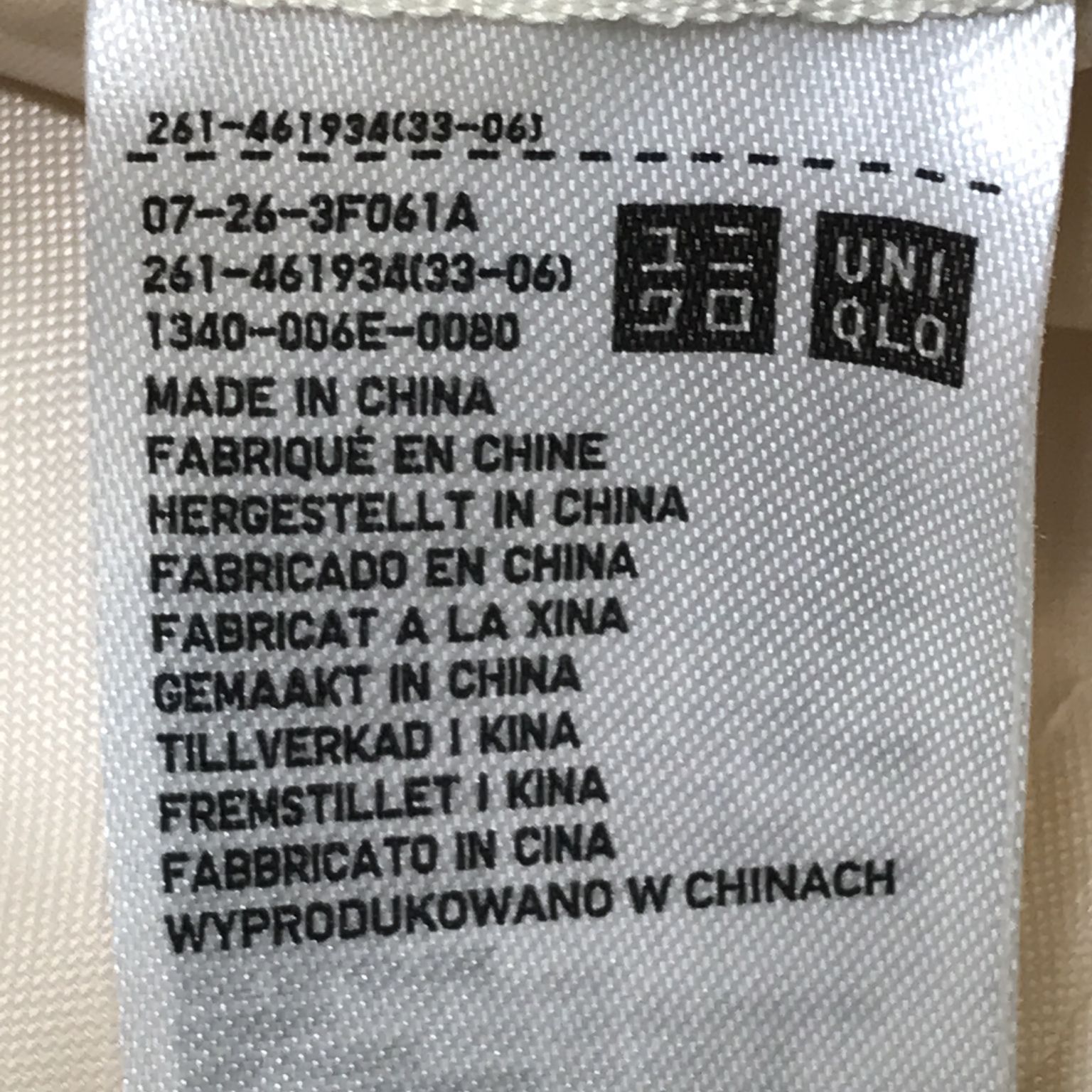 Uniqlo