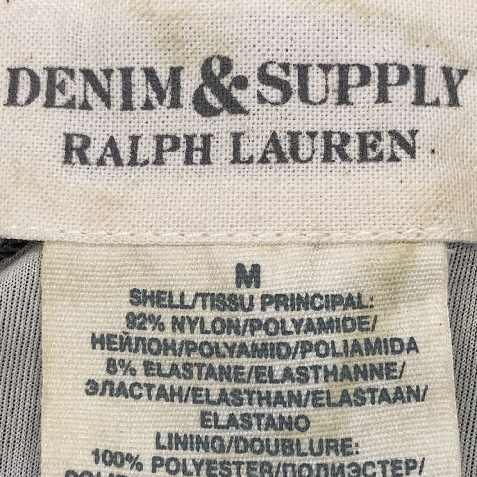 Denim  Supply Ralph Lauren