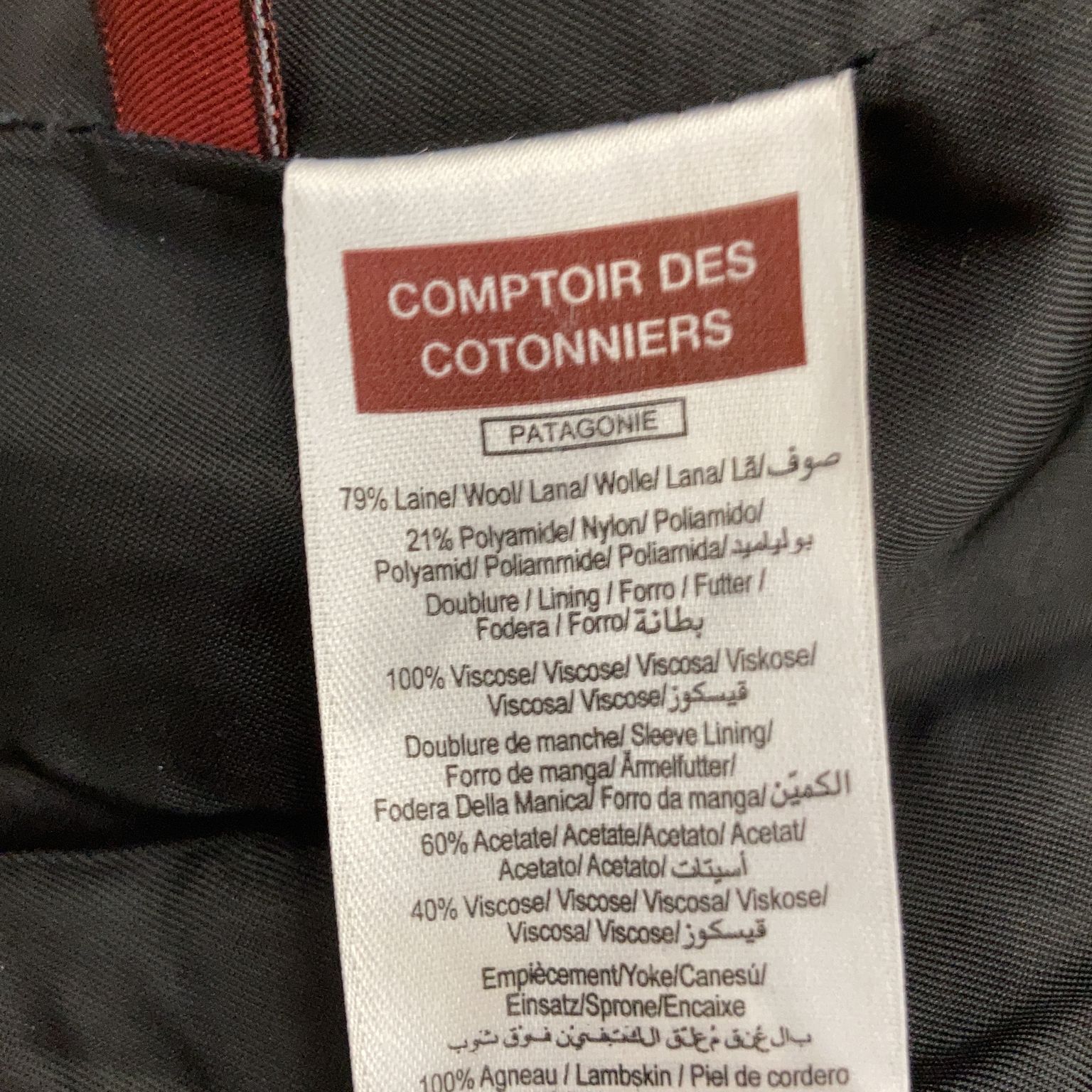 Comptoir des Cotonniers