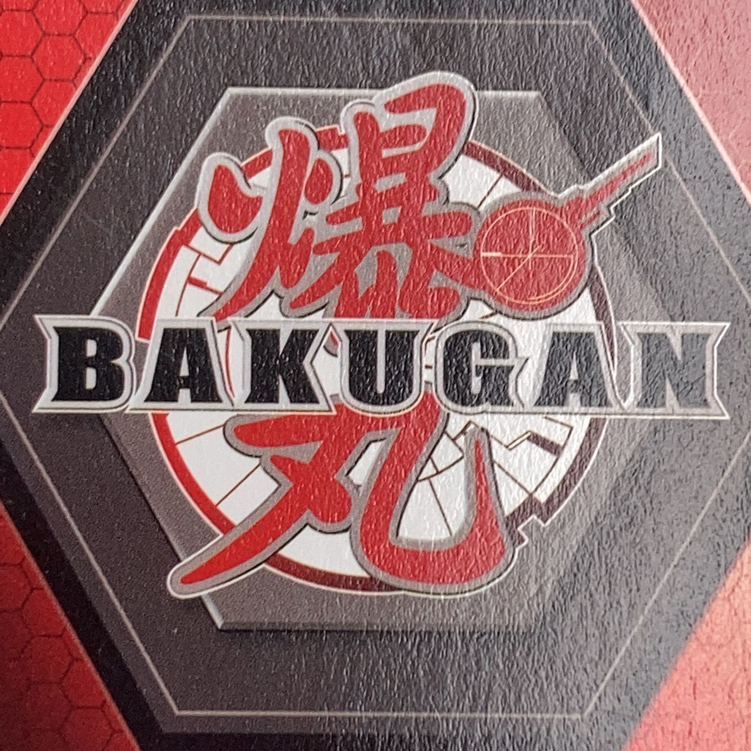 Bakugan