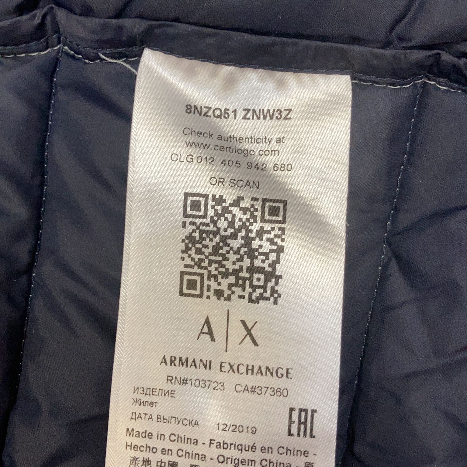 Armani Exchange