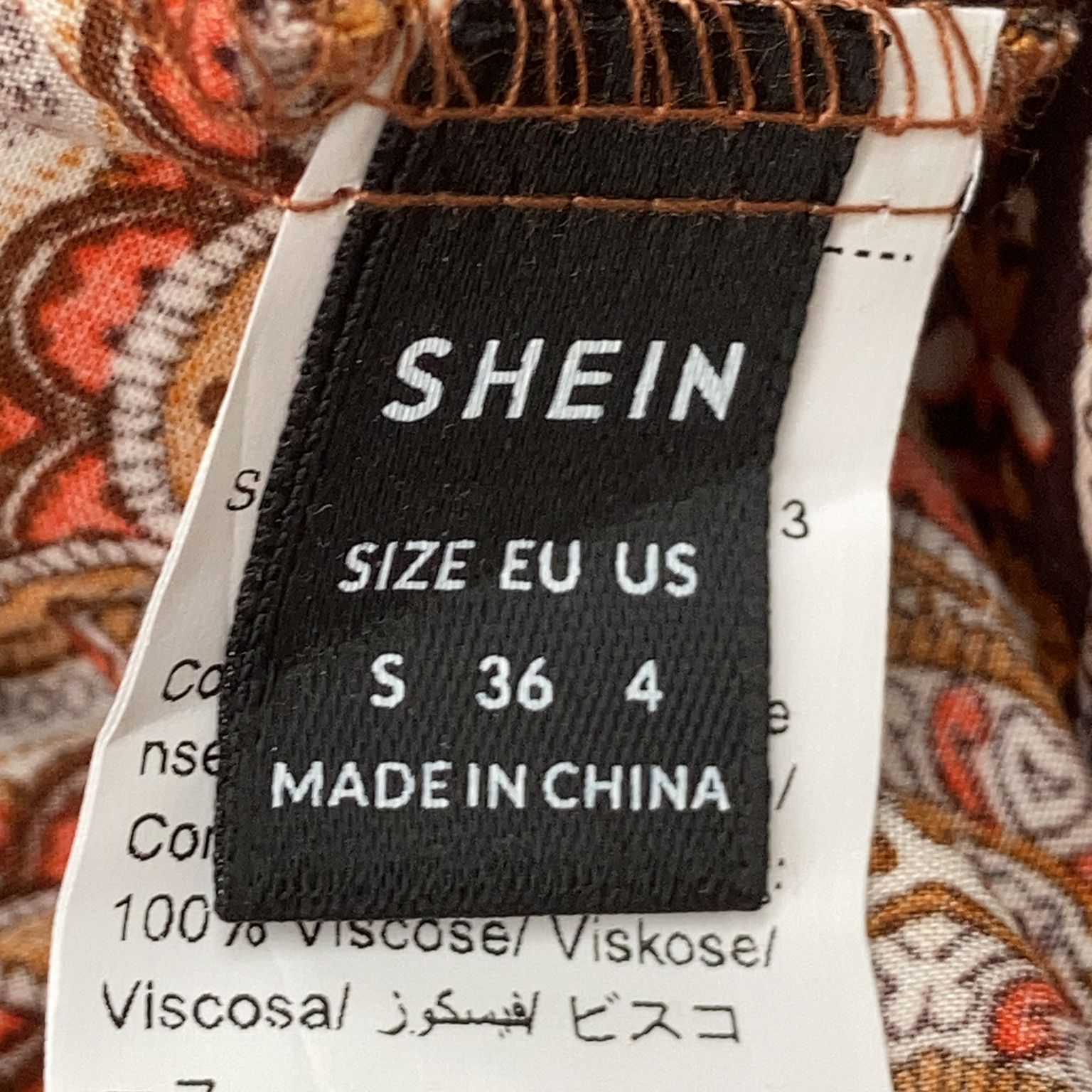 Shein