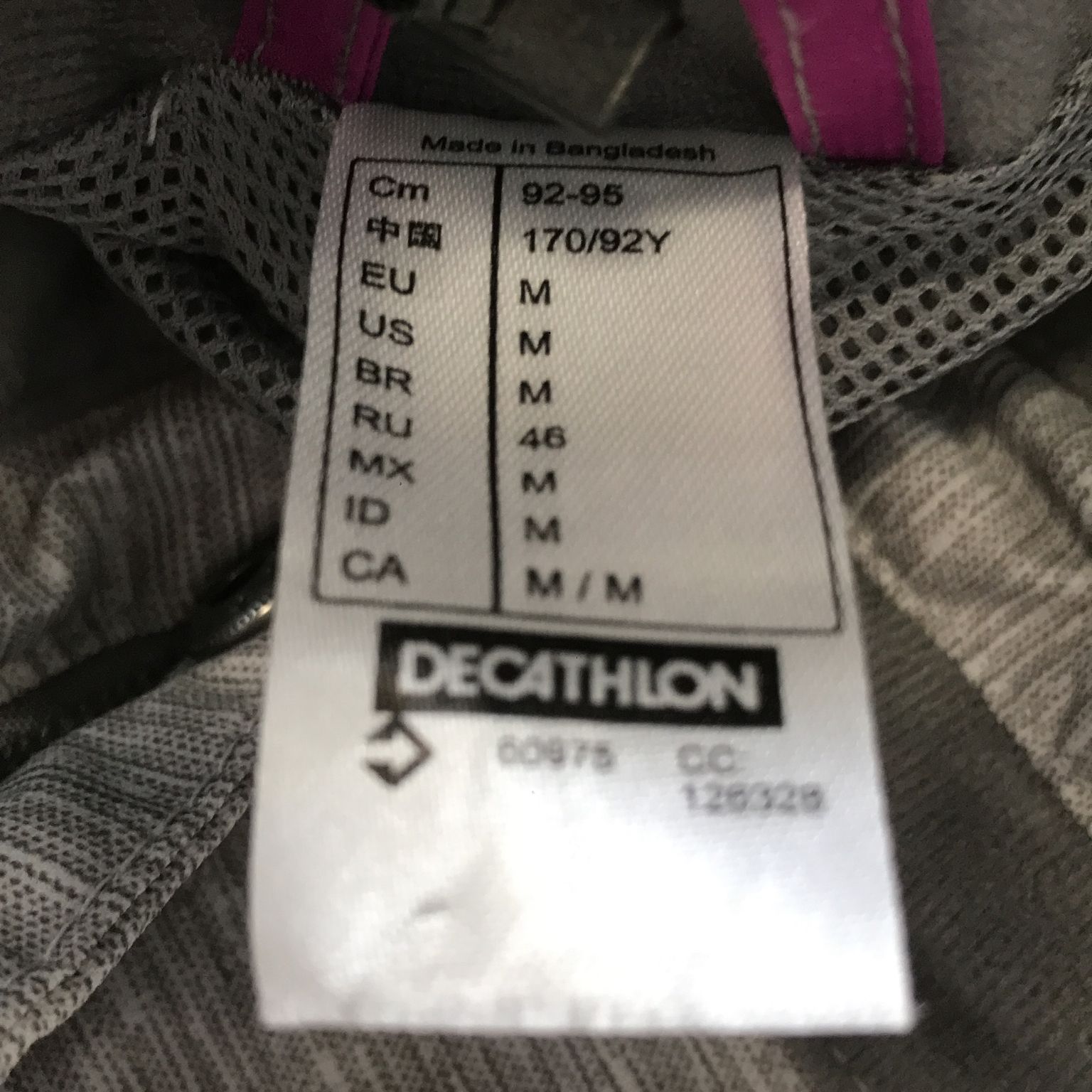 Decathlon