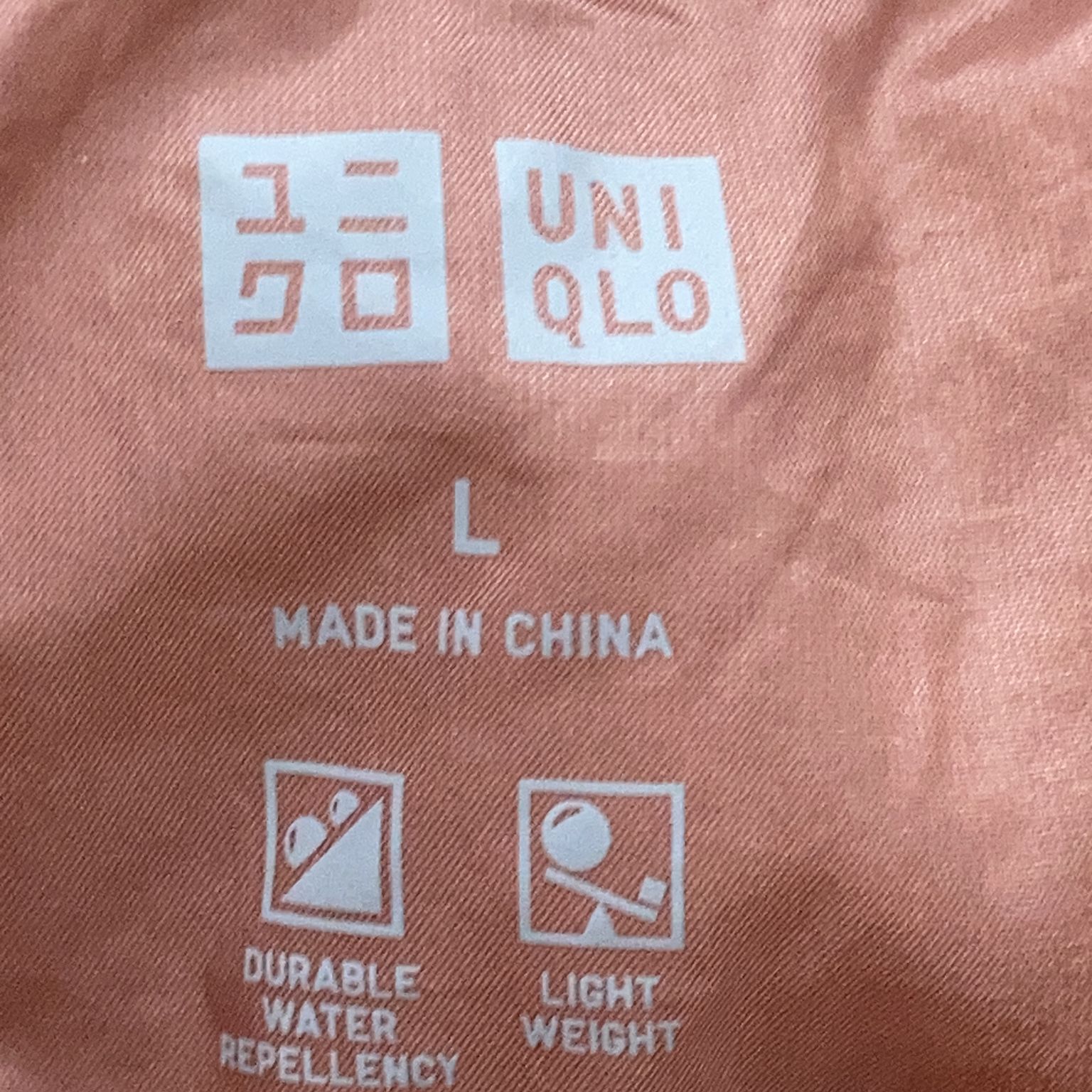 Uniqlo