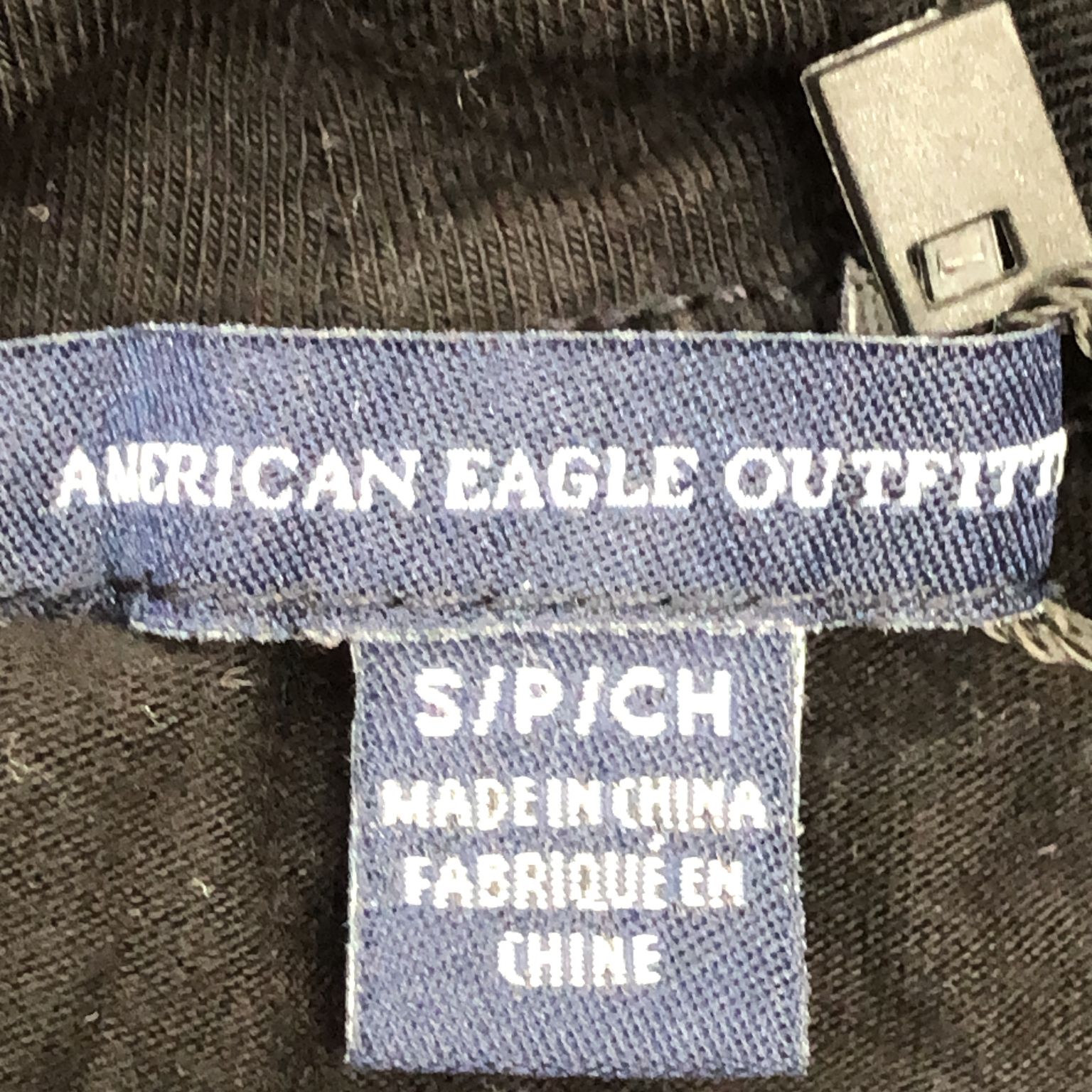 American Eagle Outfitters