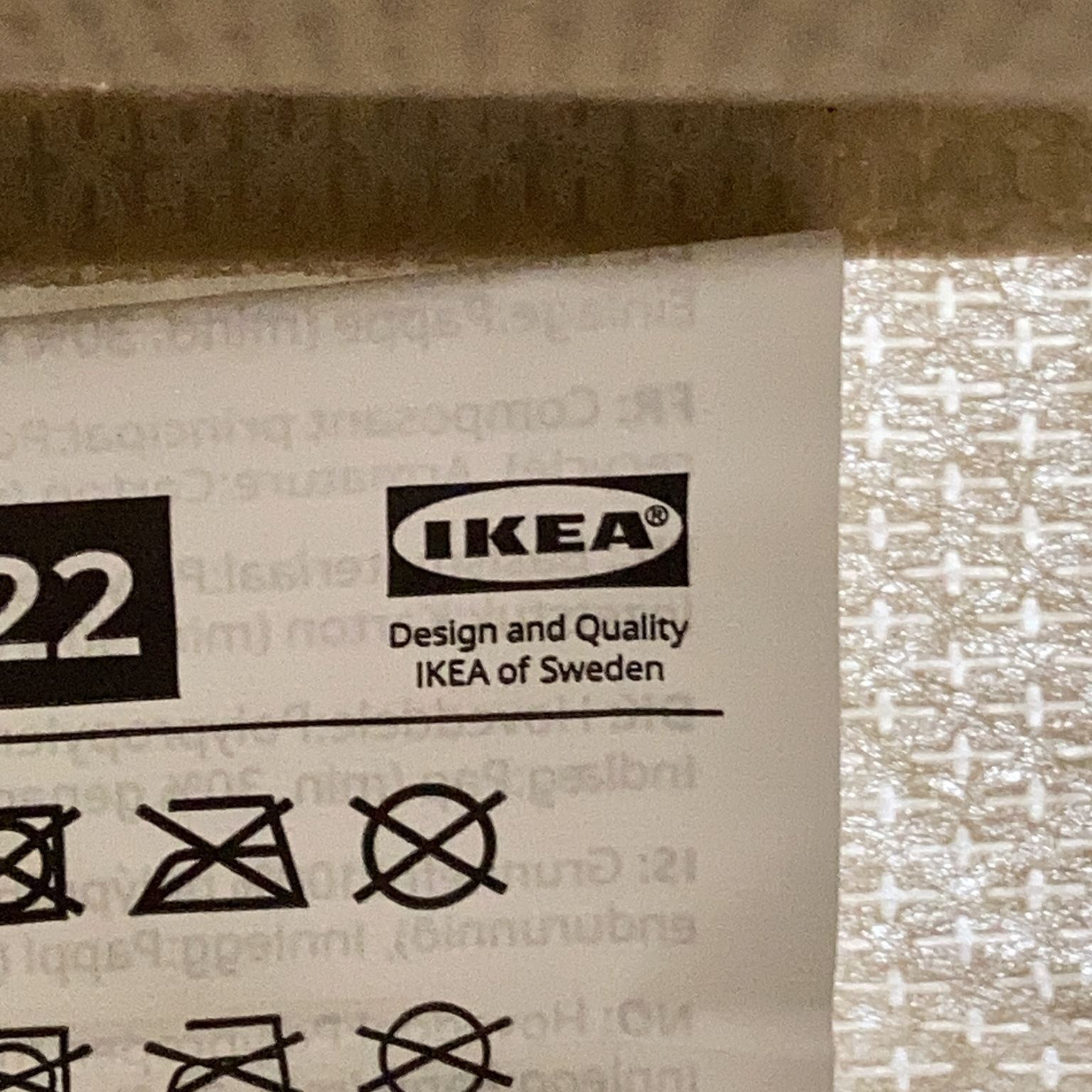 IKEA