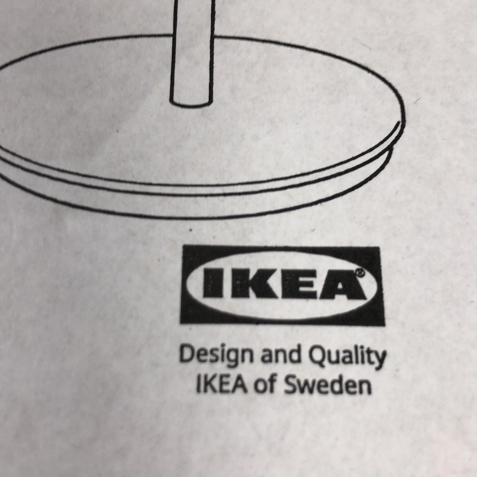 IKEA