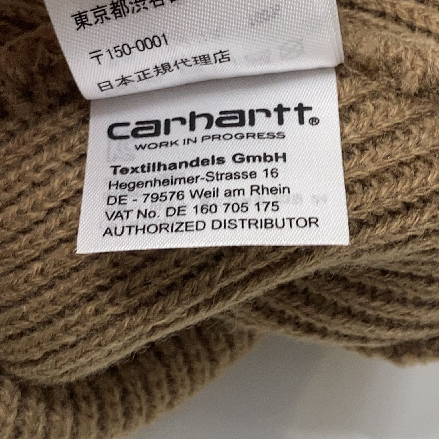 Carhartt WIP