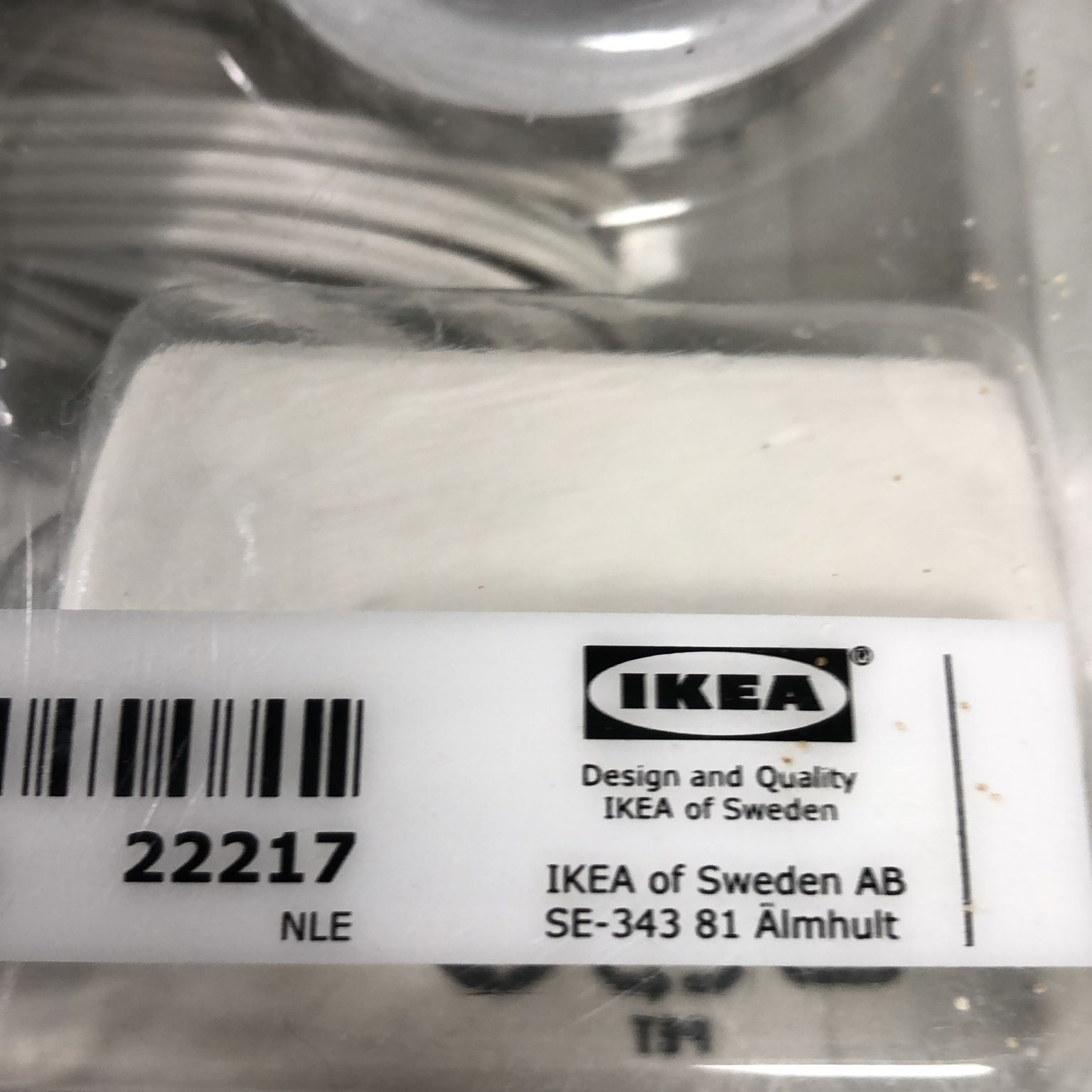 IKEA