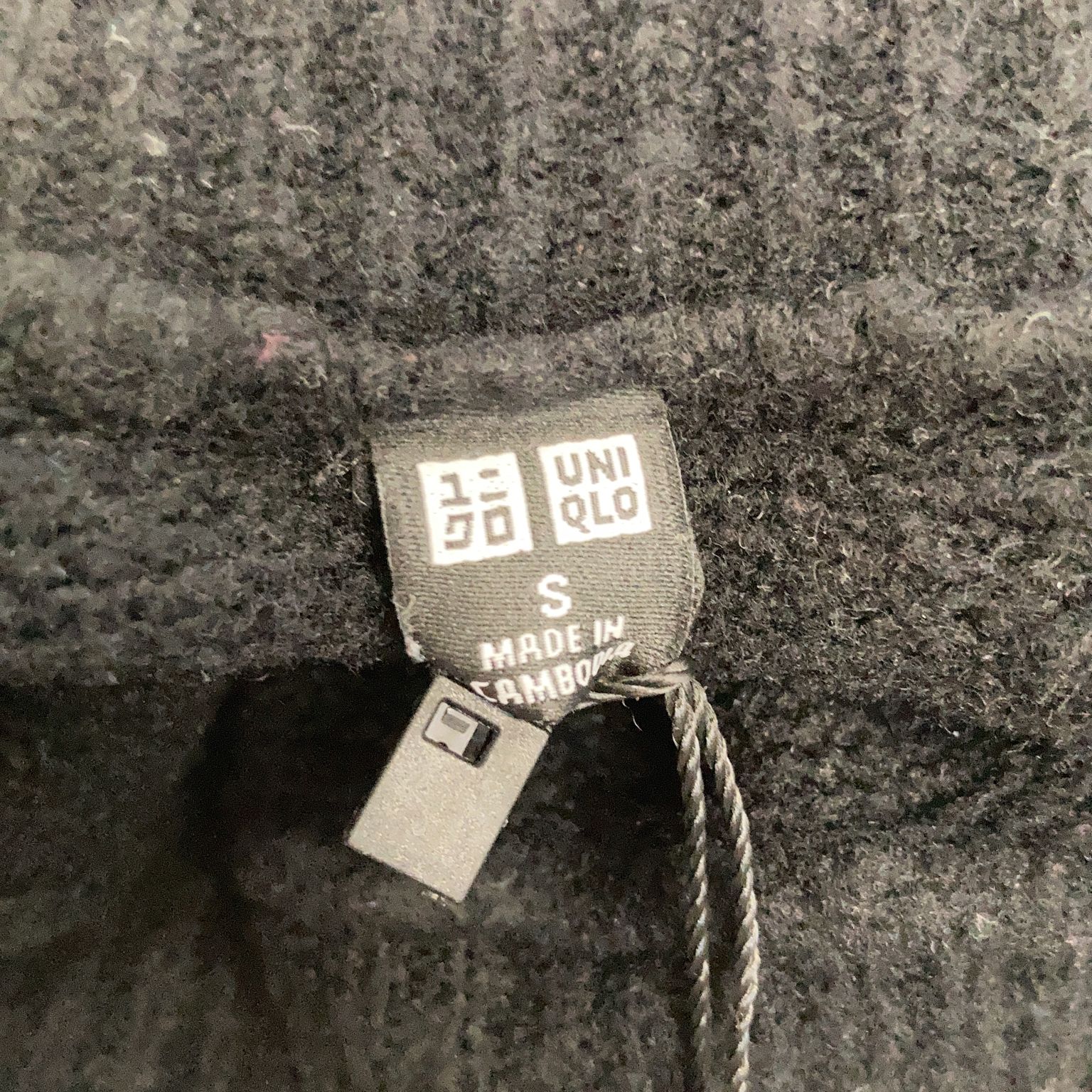 Uniqlo