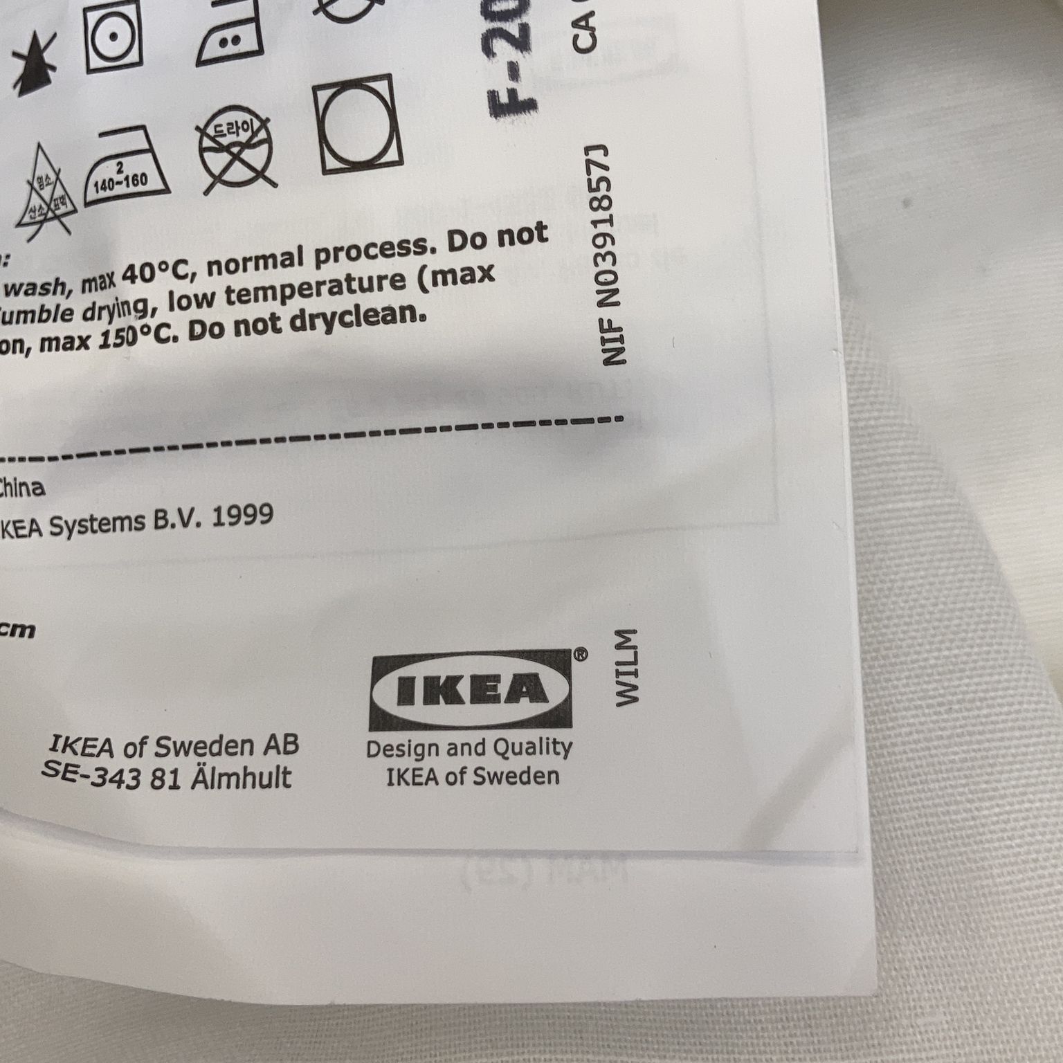 IKEA