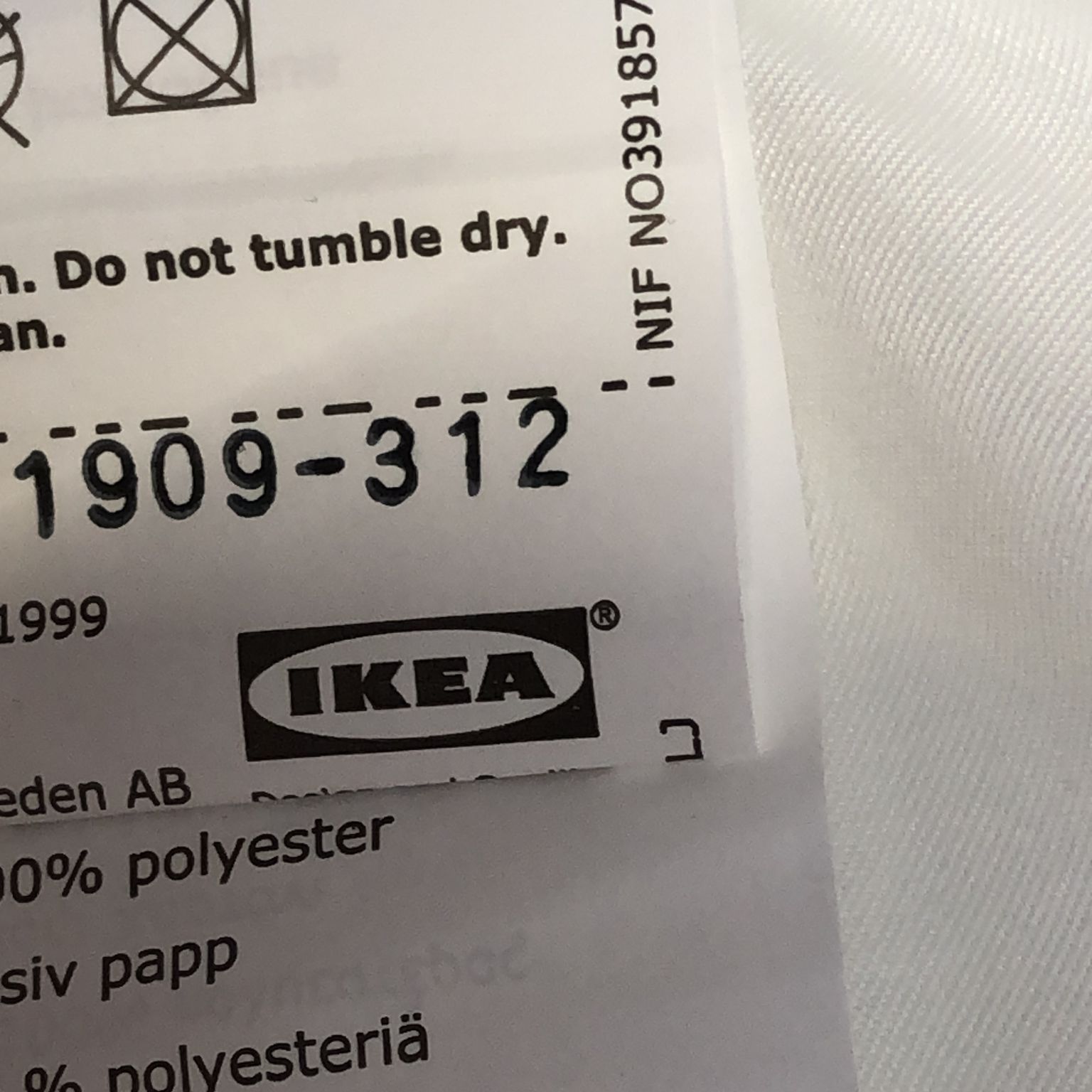 IKEA