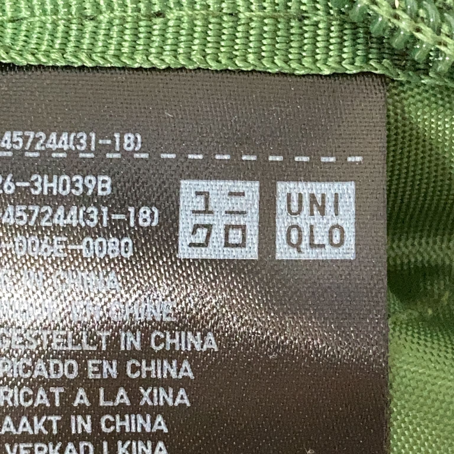 Uniqlo