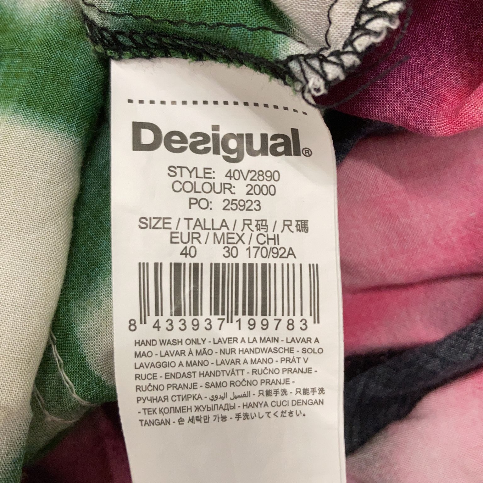 Desigual