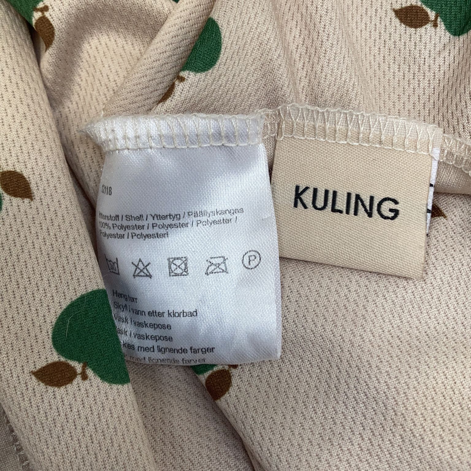 Kuling