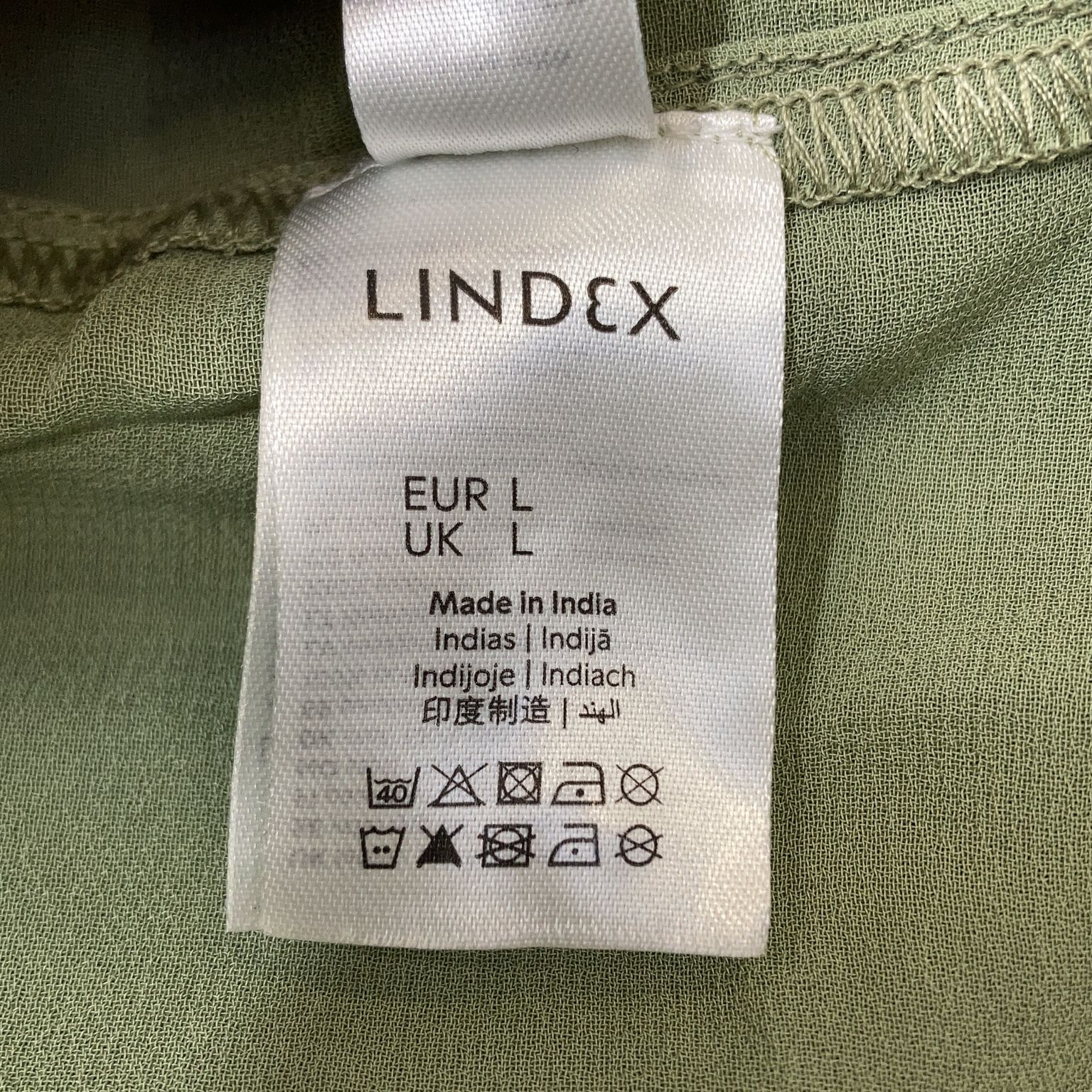 Lindex