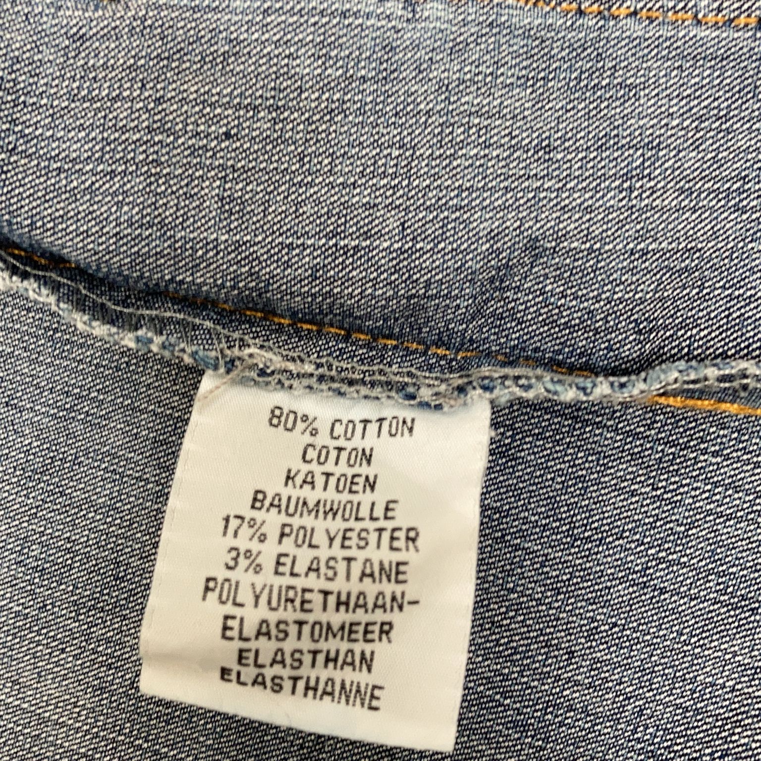 Jeansvest