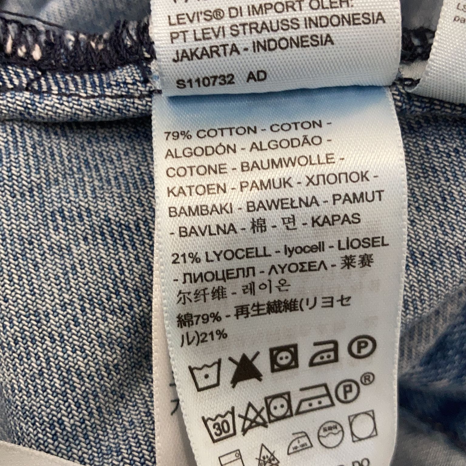 Levi Strauss  Co