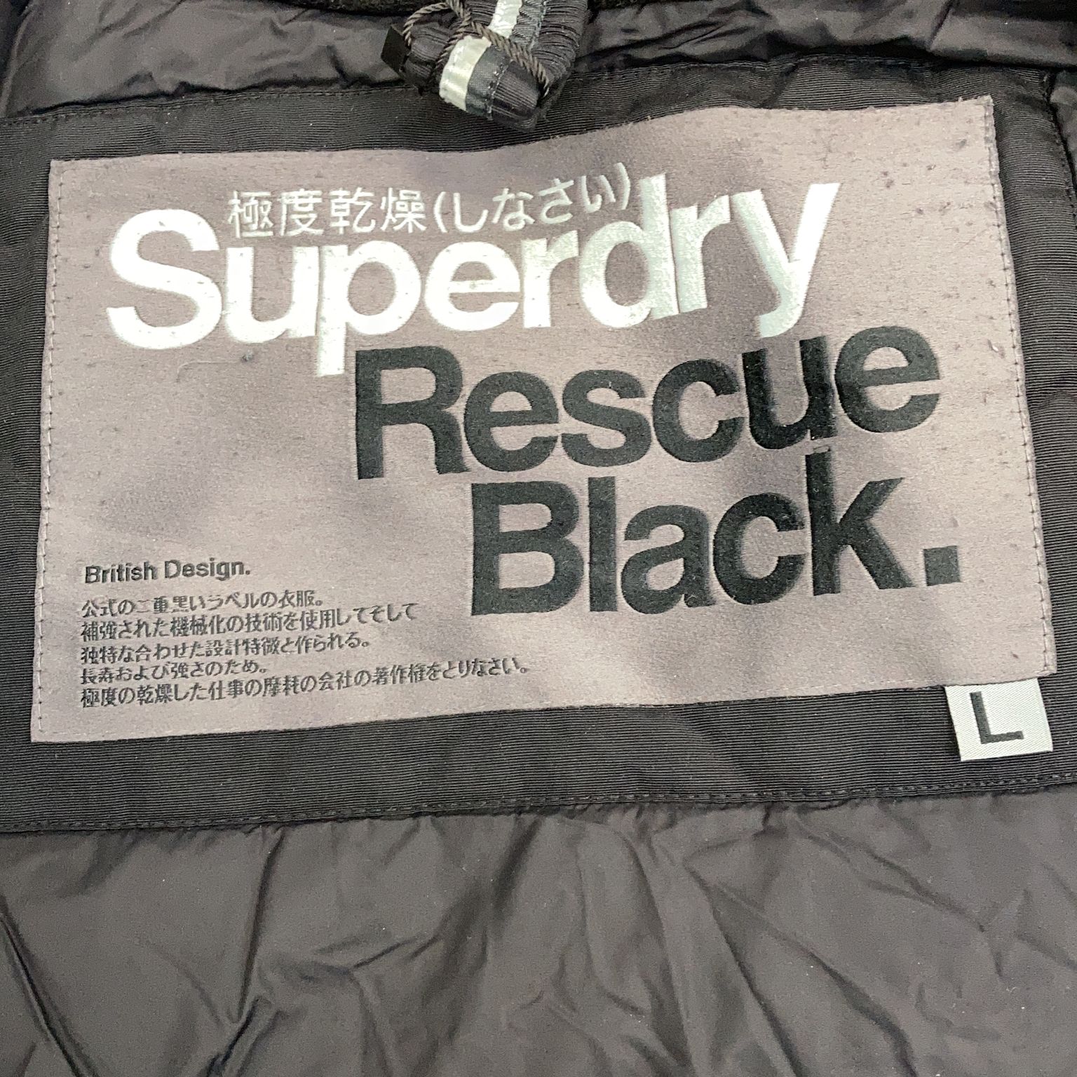 Superdry