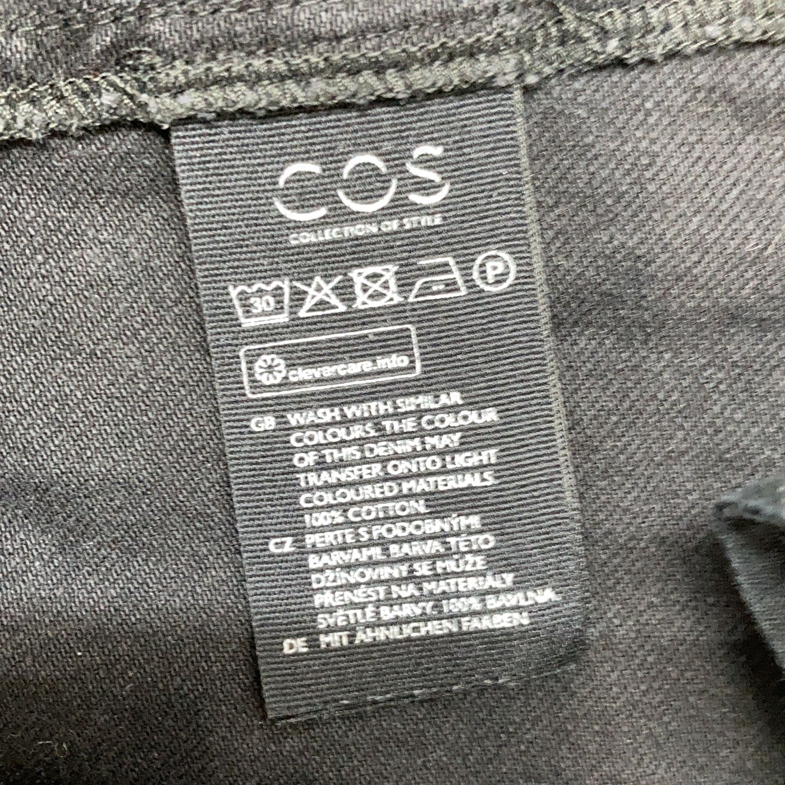 COS