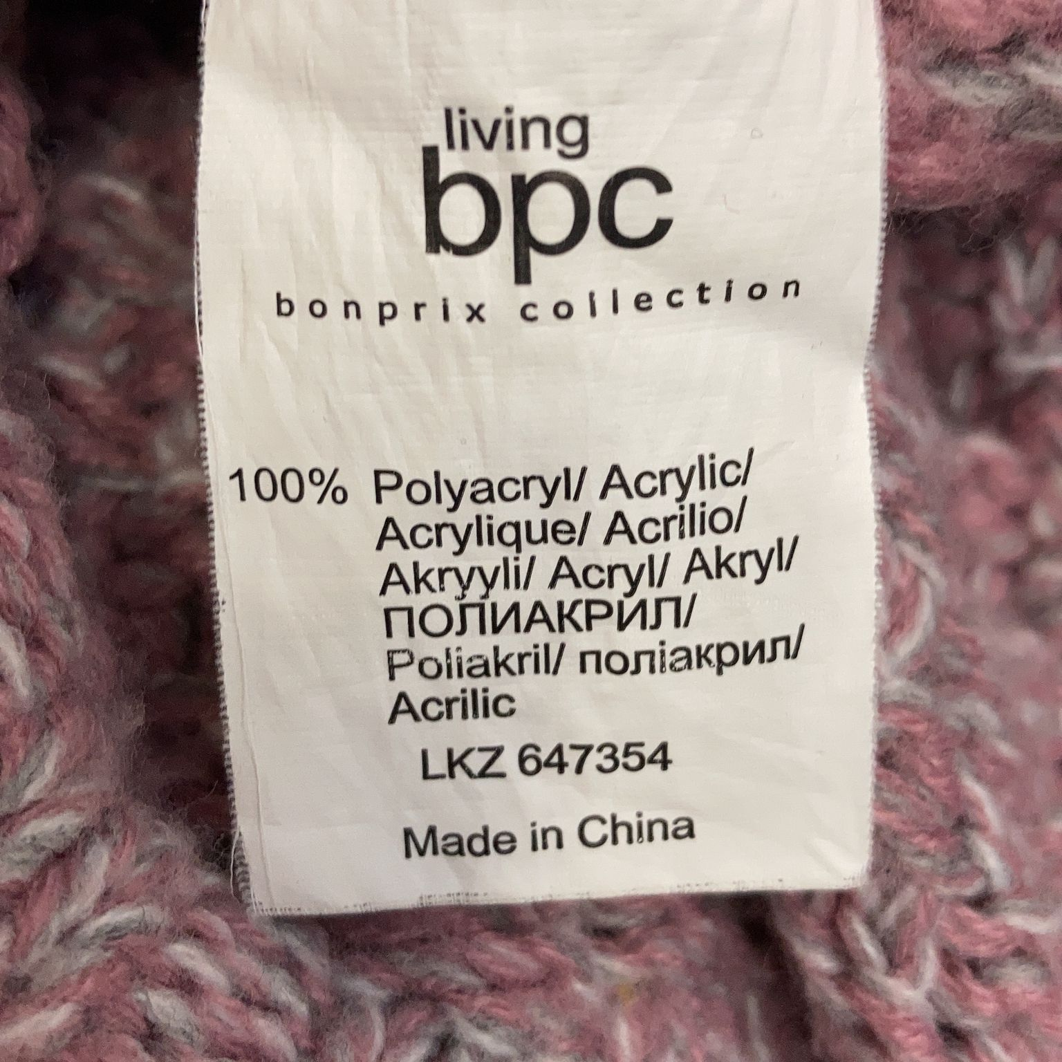 BPC Bonprix Collection