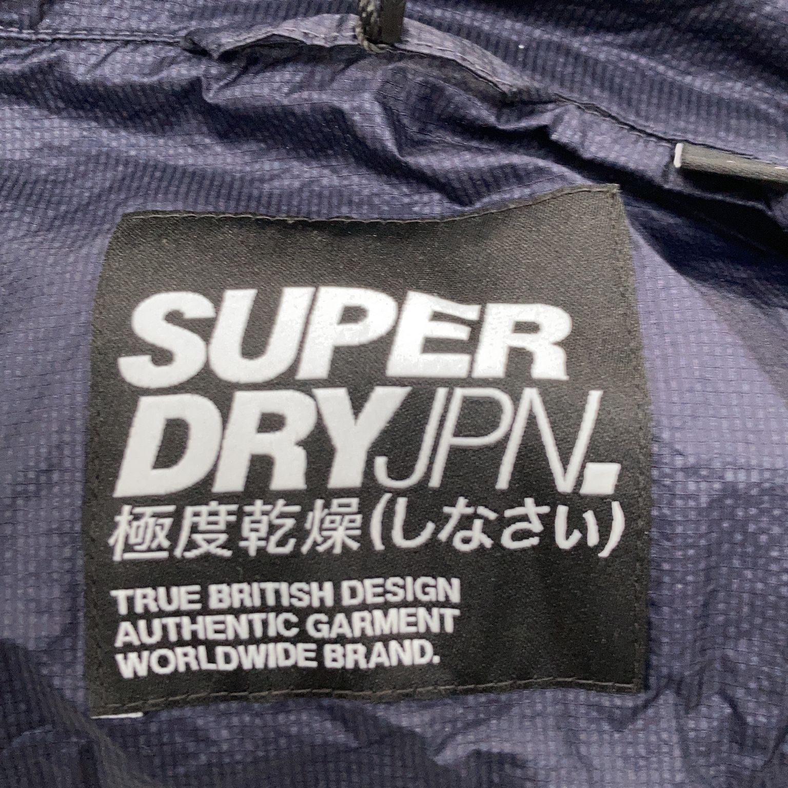 Superdry JPN